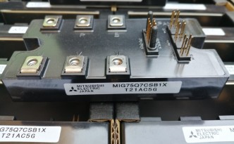 MIG75Q7CSB1X  MIG75Q7CSAOX IGBT Toshiba Mitsubishi Japan