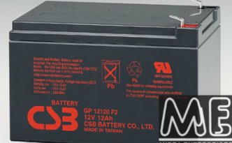 GP12120-CSB
